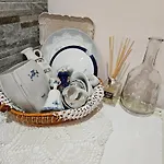 юндовата къща בלי איסקור